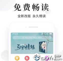 在菲律宾办理移民手续以后我们可以得到哪些好处